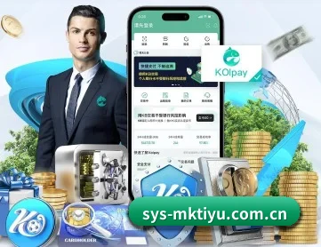 mk体育官网 APP