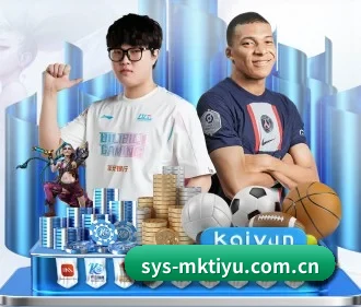 mk体育官网 APP